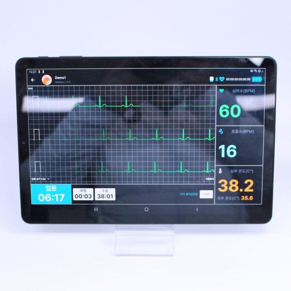 Patient monitoring monitor screen mode of LinkVue app